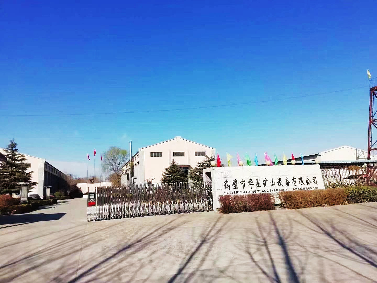 礦用絞車(chē)的常見(jiàn)故障分析與處理